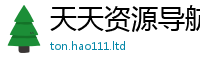 7777788888管家婆老家凤凰含2025年新奥正版免费_五点来料